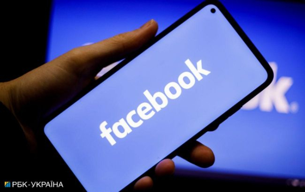 Facebook та Instagram у Канаді закриють користувачам доступ до новин: у чому причина