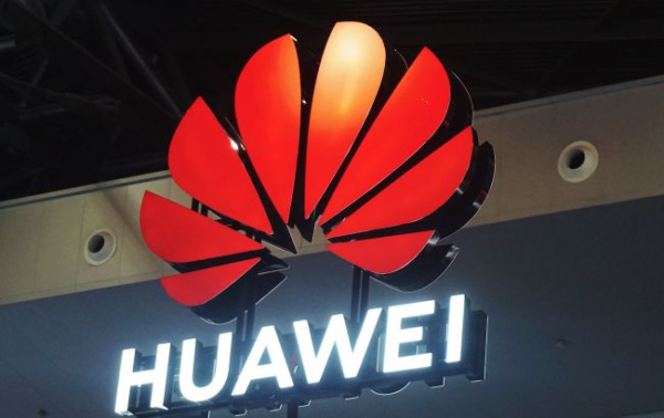 У Мінторгівлі США кажуть, що чіп Huawei не такий вже хороший, а отже санкції працюють