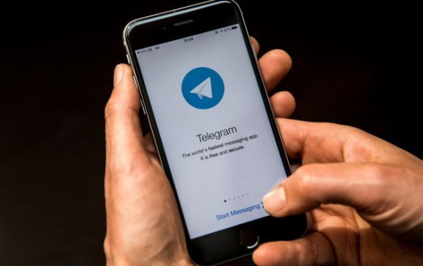 У ЄС з'явиться наглядовий орган, який регулюватиме роботу Telegram, - ЗМІ